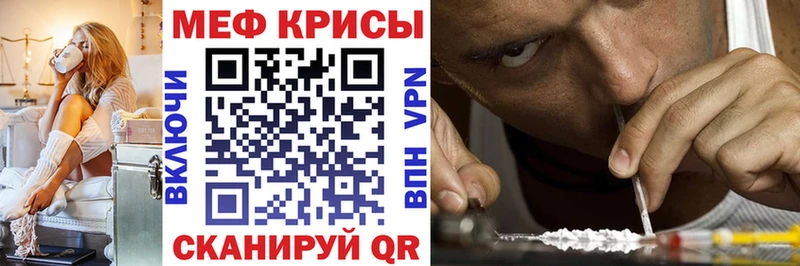 Купить закладку Калязин Псилоцибиновые грибы A-PVP Бутират ГАШ Меф