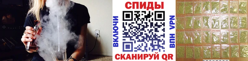 Бутират вода  hydra вход  Калязин 