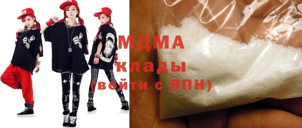 мет Арсеньев