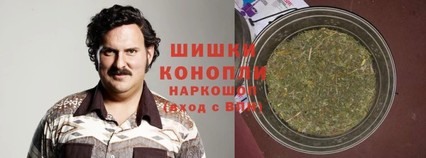таблы Аркадак