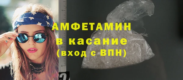 героин Армянск