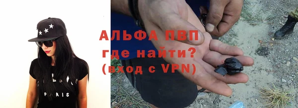 мет Арсеньев