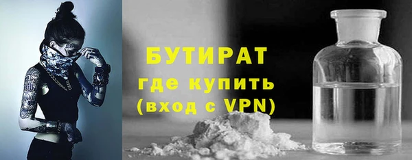 героин Армянск