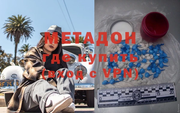 таблы Аркадак