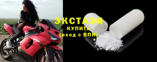 мет Арсеньев