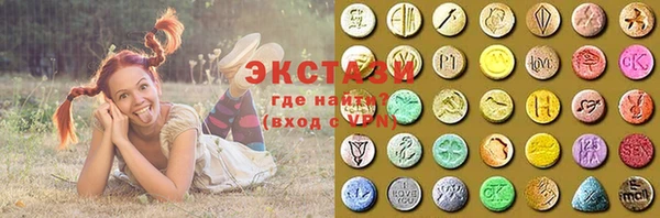 мет Арсеньев
