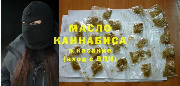 таблы Аркадак