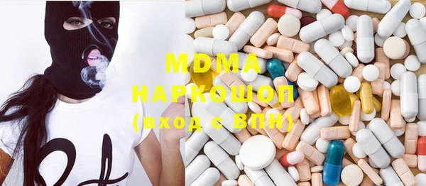 таблы Аркадак