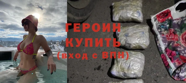 мет Арсеньев