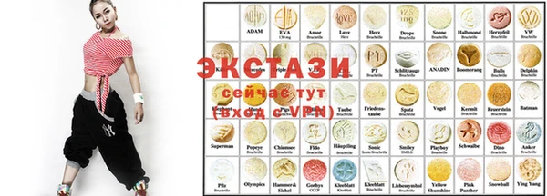мет Арсеньев