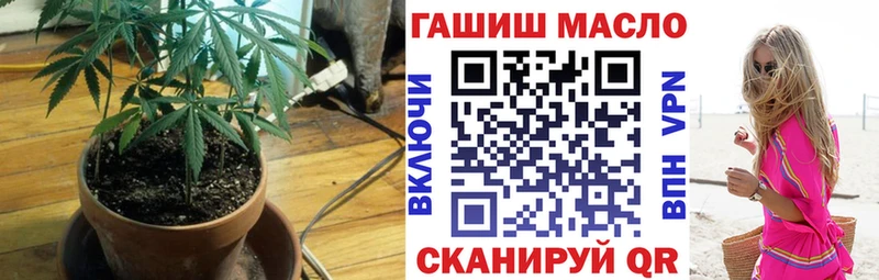 магазин  наркотиков  Калязин  ТГК Wax 